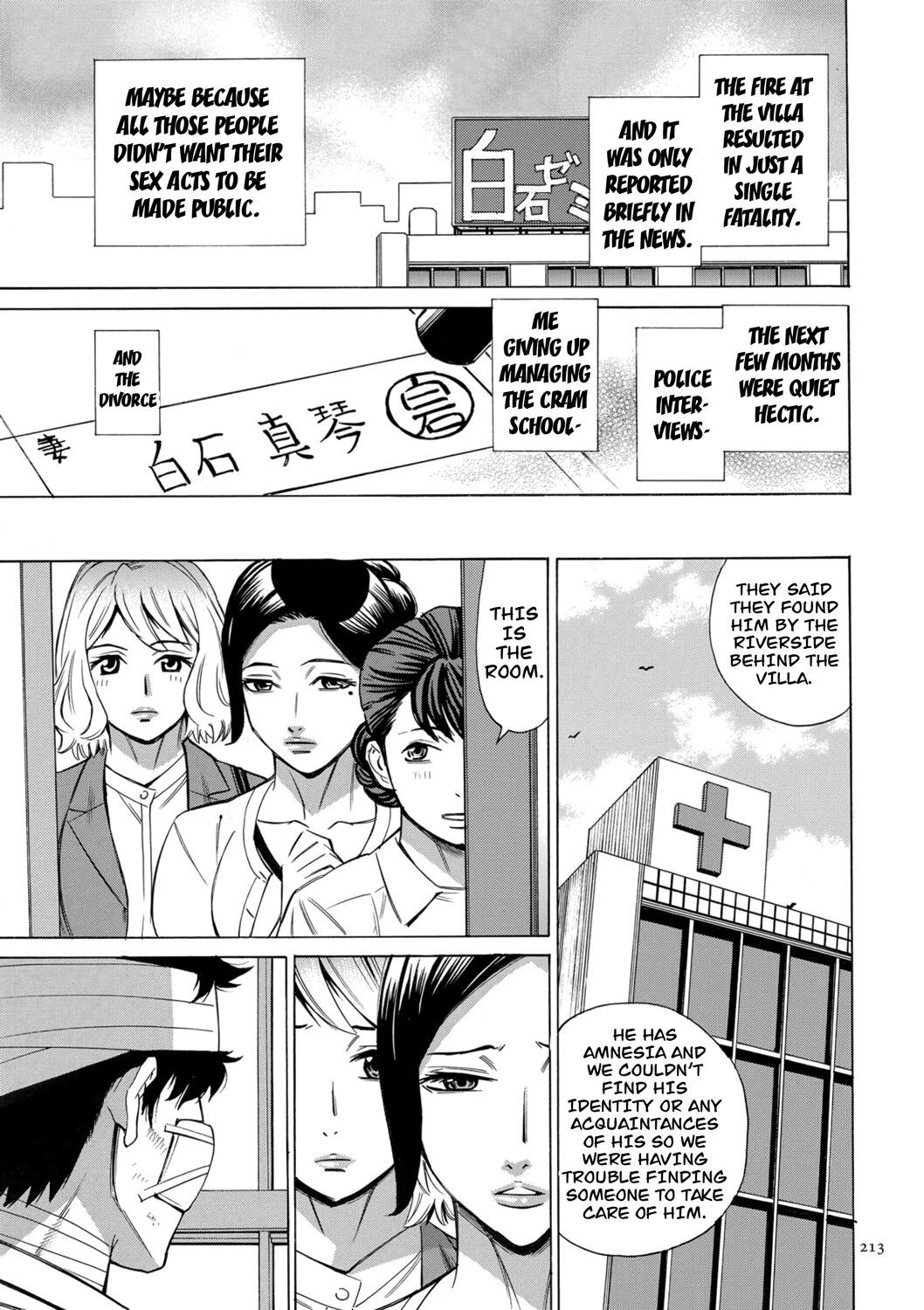 Hentai Manga Comic-Hitozuma Hypnotherapy-Read-213